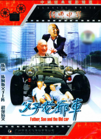 日韩特级片
