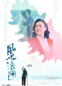 日韩特级片